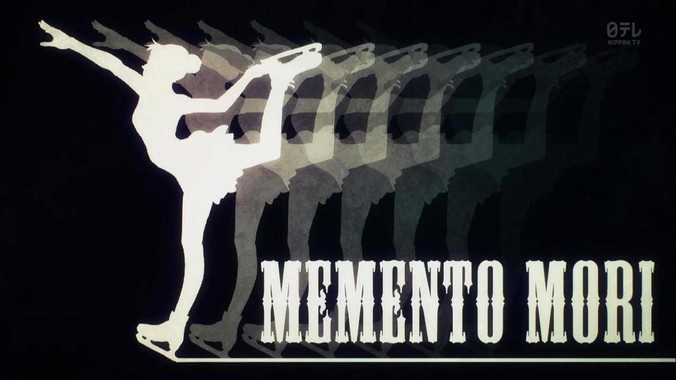 北京日报点名批评&ldquo;苏超&rdquo;过度娱乐化的动机是什么？